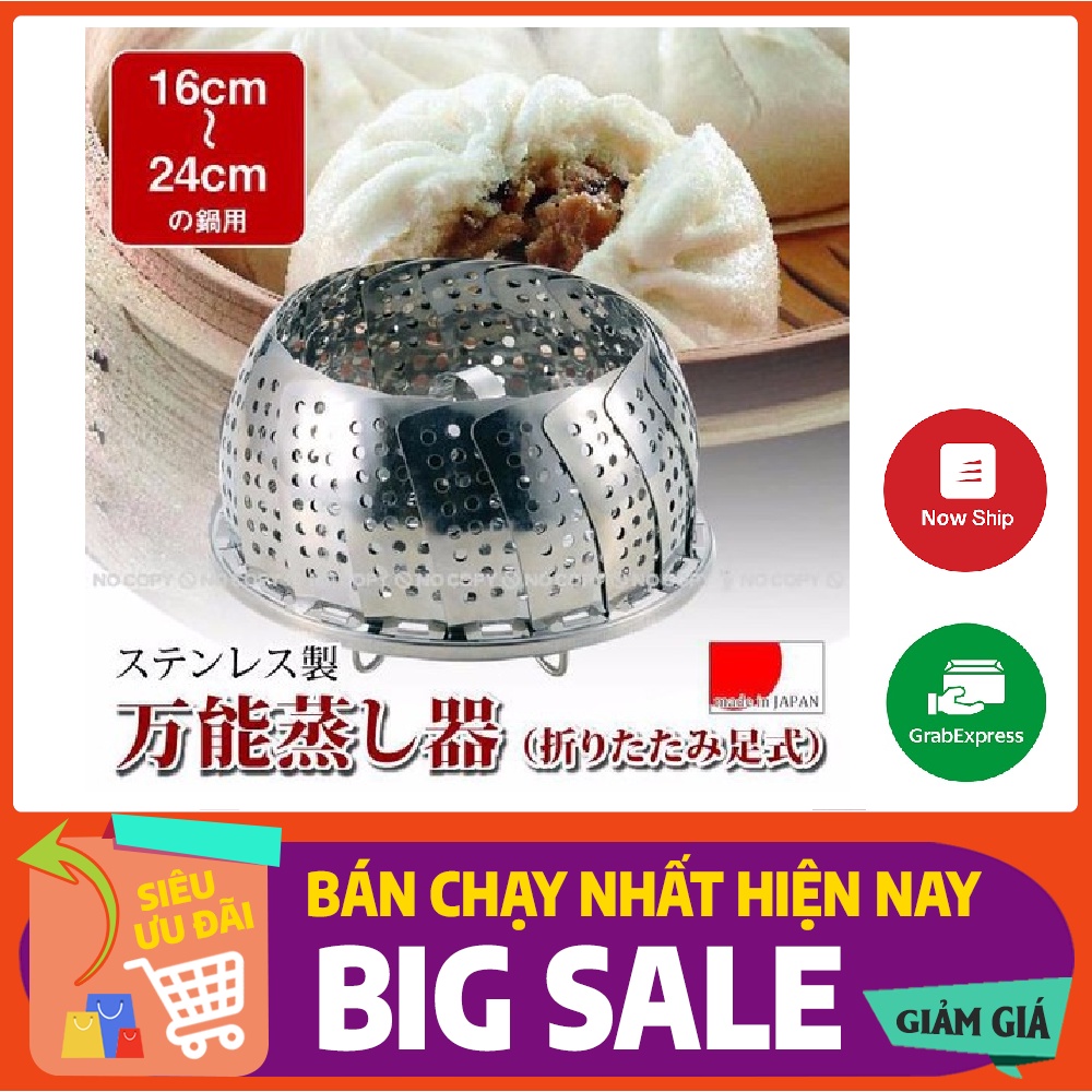 Vỉ hấp inox - Hàng Nhật nội địa