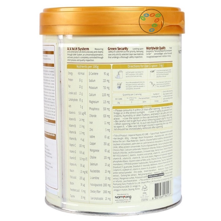Sữa XO Care 800g. Giúp phục hồi sức khoẻ hiệu quả. Nhập khẩu Hàn Quốc