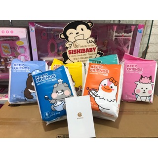 Bỉm Enblanc KEEP FRIEND nội địa Hàn quốc (mẫu mới 2020) đủ size dán/quần S40,M32,L28,XL24