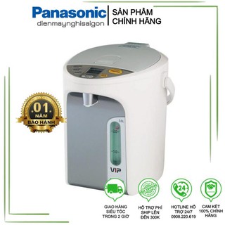 [Chính hãng - Bảo hành 1 năm] Bình Thủy Điện Panasonic PABT-NC-HU301PZSY 3Lit