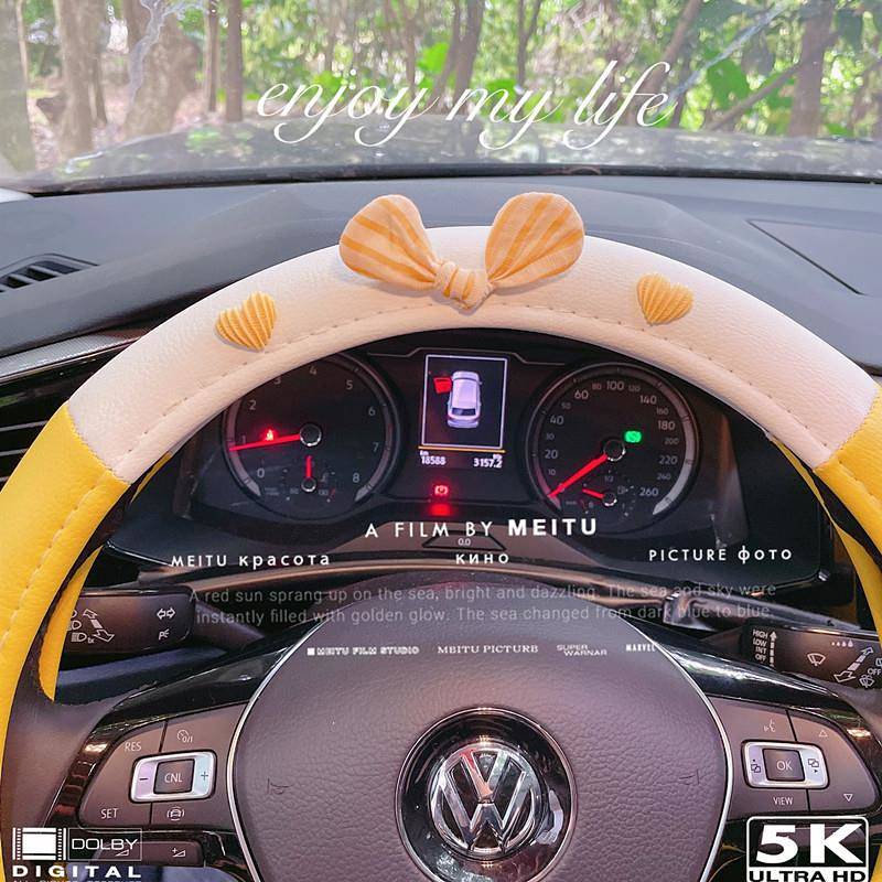 Bọc vô lăng mùa hè nổi tiếng internet phong cách nữ thần dễ thương không trượt cho Volkswagen Mercedes-Benz 38cm