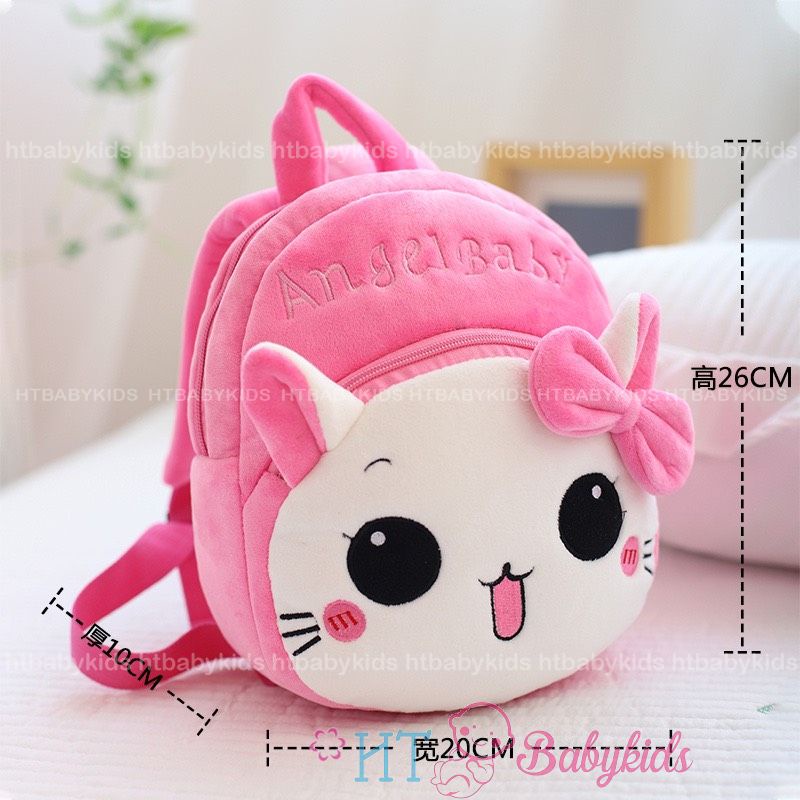 Balo Hoạt Hình Cho Bé Sơ Sinh Mẫu Giáo - Mầm Non