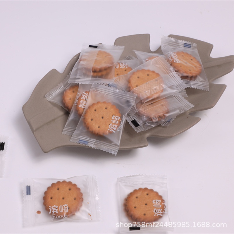 [ Mã mới - Sale ] Bánh quy mạch nha SELFLESS vị Đường đen / bánh quy trứng muối siêu ngon gói 500gr