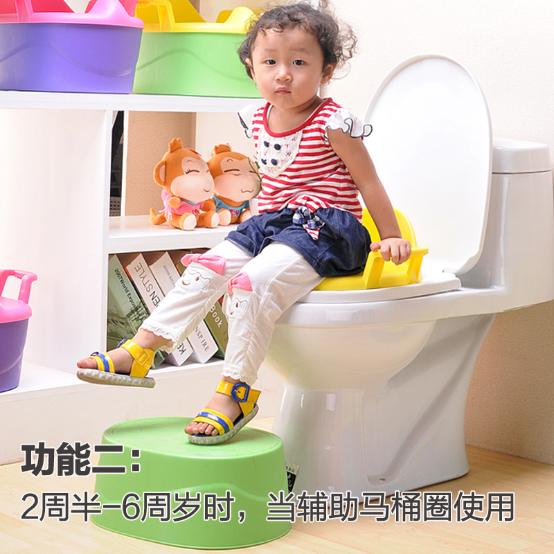 Ghế bành cho trẻ sơ sinh đa chức năng nhà vệ sinh cho trẻ em nhà vệ sinh