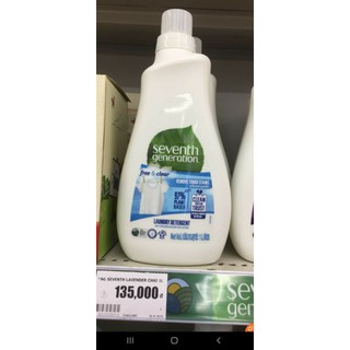 Nước Giặt Seventh Generation Không Mùi 1L