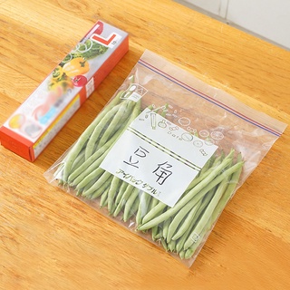 Túi Zip Siêu Dày - Đựng Thực Phẩm, Thức Ăn Để Tủ Lạnh