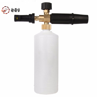 Súng Phun Bọt Tuyết Cao Cấp 2017 Cho Karcher K2 - K7, Snow Foam Shaver (G8V)