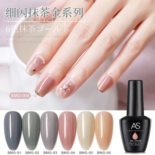 Sơn gel as mã bmg chai đen 15ml chính hãng