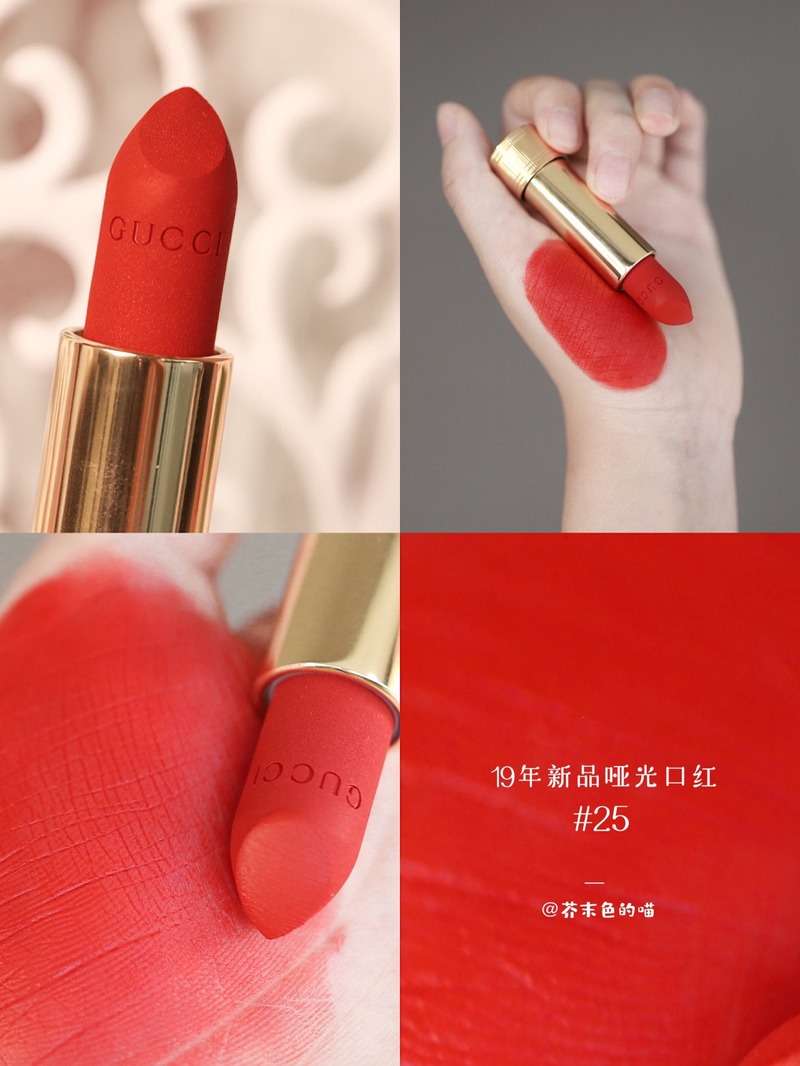 (Hàng Mới Về) Son Môi Lì Gucci Thiết Kế Vỏ Son Màu Vàng Sang Trọng | BigBuy360 - bigbuy360.vn