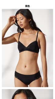✨HÀNG SẴN✨⚡️ Áo ngực Bra H M auth H&.M