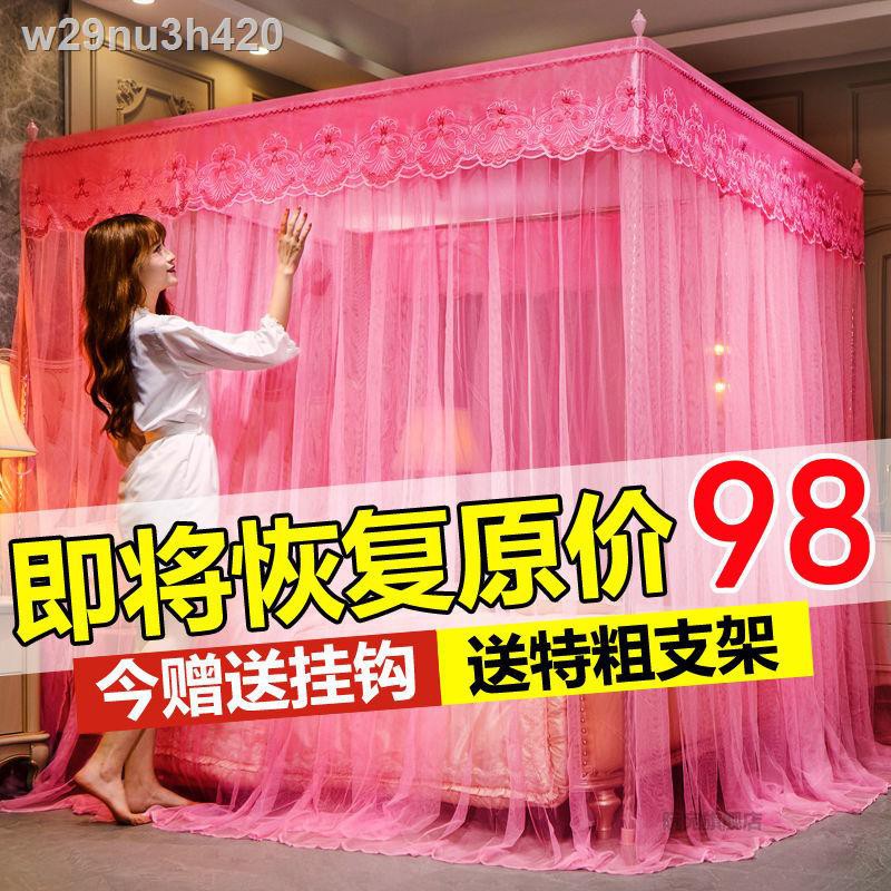 ☏⊕màn chống muỗi nhà 1,8m giường dày cung điện ba cửa mã hóa 1,5m kiểu công chúa Lều đơn và đôi 1,0m