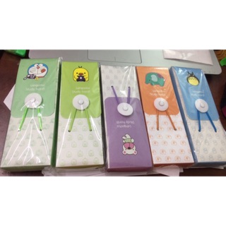 Hộp bút viết học sinh L601