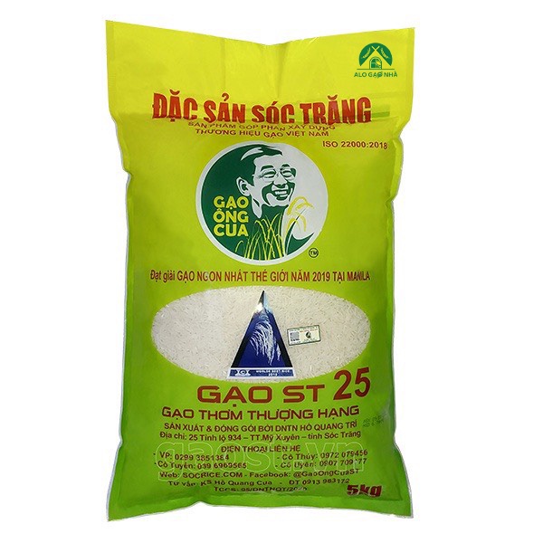 Gạo St25 (5kg) Chính Hãng | Lài Sữa - Lứt Huyết Rồng - Lứt Đen Tím Than - Vẫn Chuyển Rẻ - Giao Hàng Nhanh