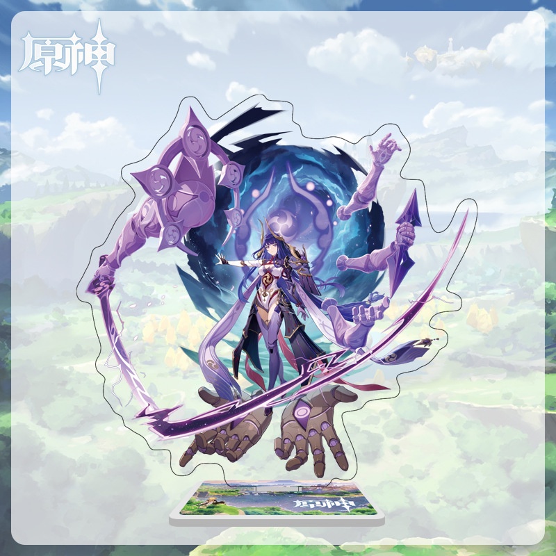 Mô hình Standee nhân vật BAAL RAIDEN SHOGUN EI Genshin Impact game chibi tượng mica trong