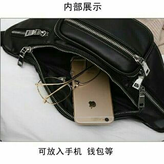 Túi đeo chéo ngực, đeo hông cá tính