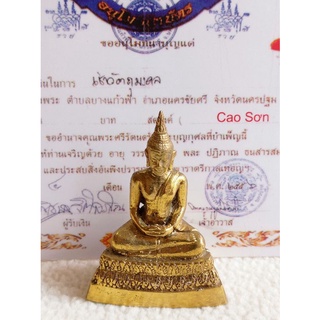 Phật thích ca mini h-7cm
