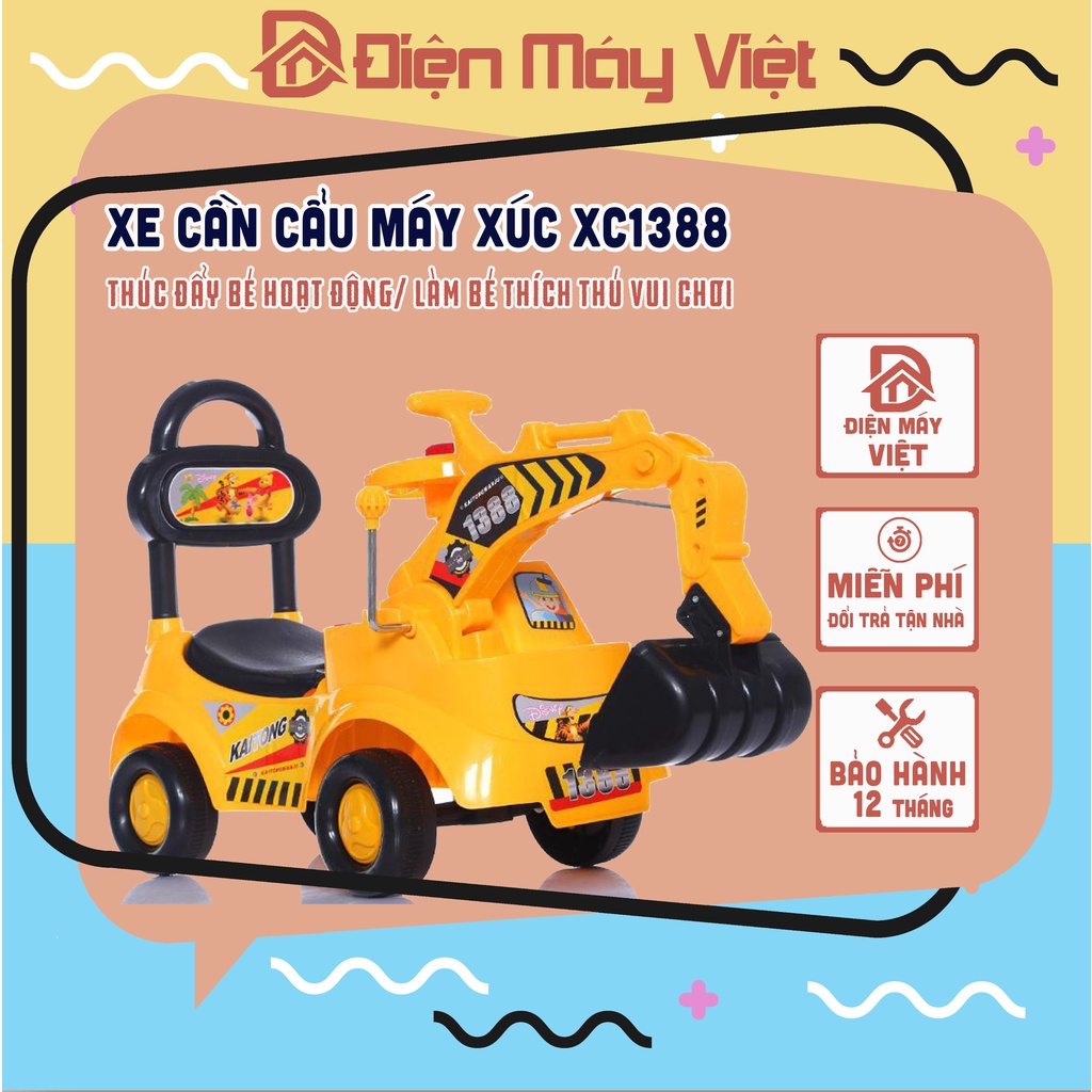 Xe cần cẩu máy xúc XC1388 chòi chân cho bé, đồ chơi mô hình