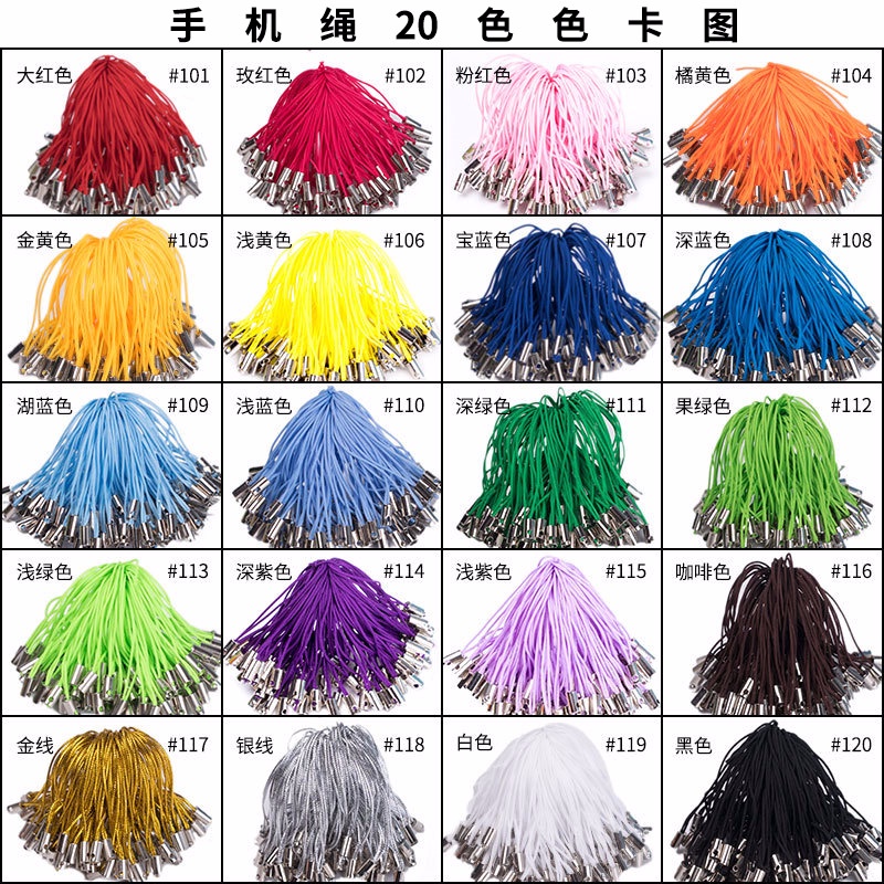 Dây Móc Khóa Vải Nhiều Màu, Phụ Kiện Handmade