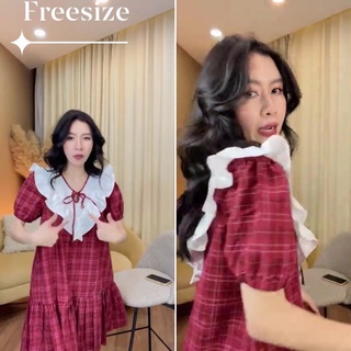set và váy dạo phố