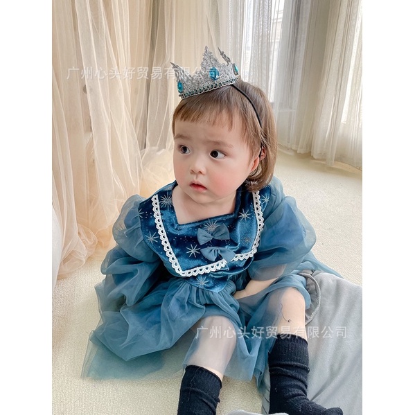 Mũ sinh nhật dạng dây rút đáng yêu cho bé