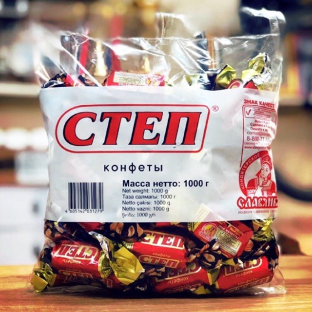 Kẹo CTEN Nga 1kg