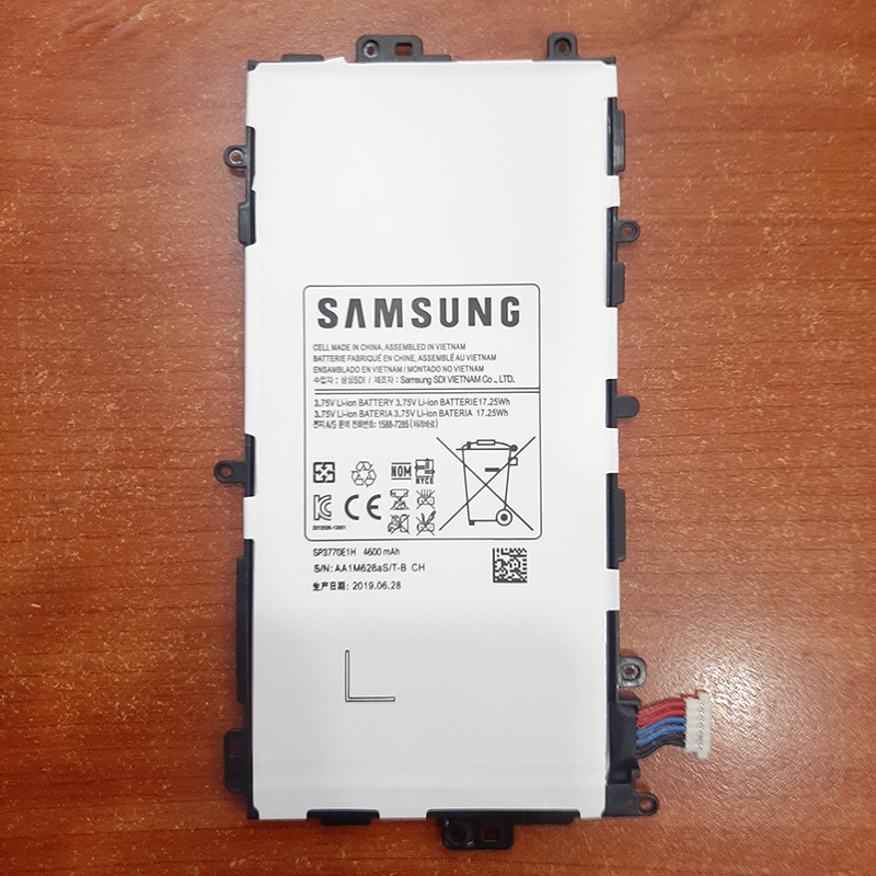 Pin Samsung Galaxy Note 8.0 (N5100)
