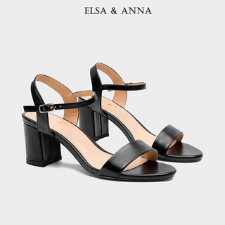Giày sandal cao gót nữ 5cm hậu C AELLA205 - Giày dép nữ thời trang công sở