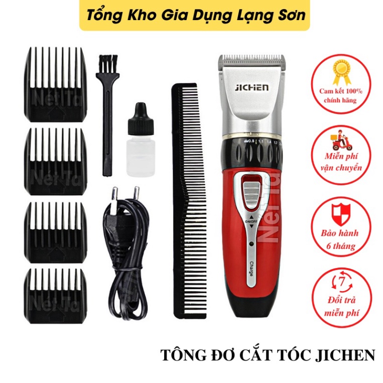 Tông đơ cắt tóc chính hãng Jichen, Máy hớt tóc trẻ em bé và người lớn chuyên nghiệp BH 12 tháng