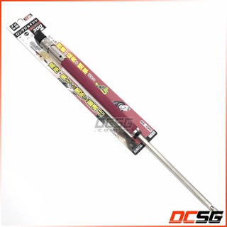 Đầu nối dài tua vít Sunflag JRL-120