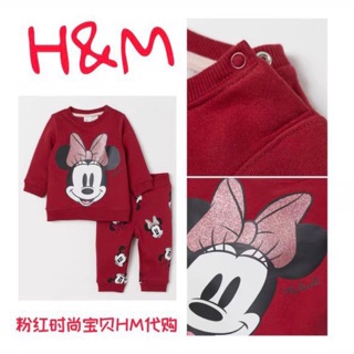 Bộ bé gái nỉ bông đỏ micky nơ hồng
