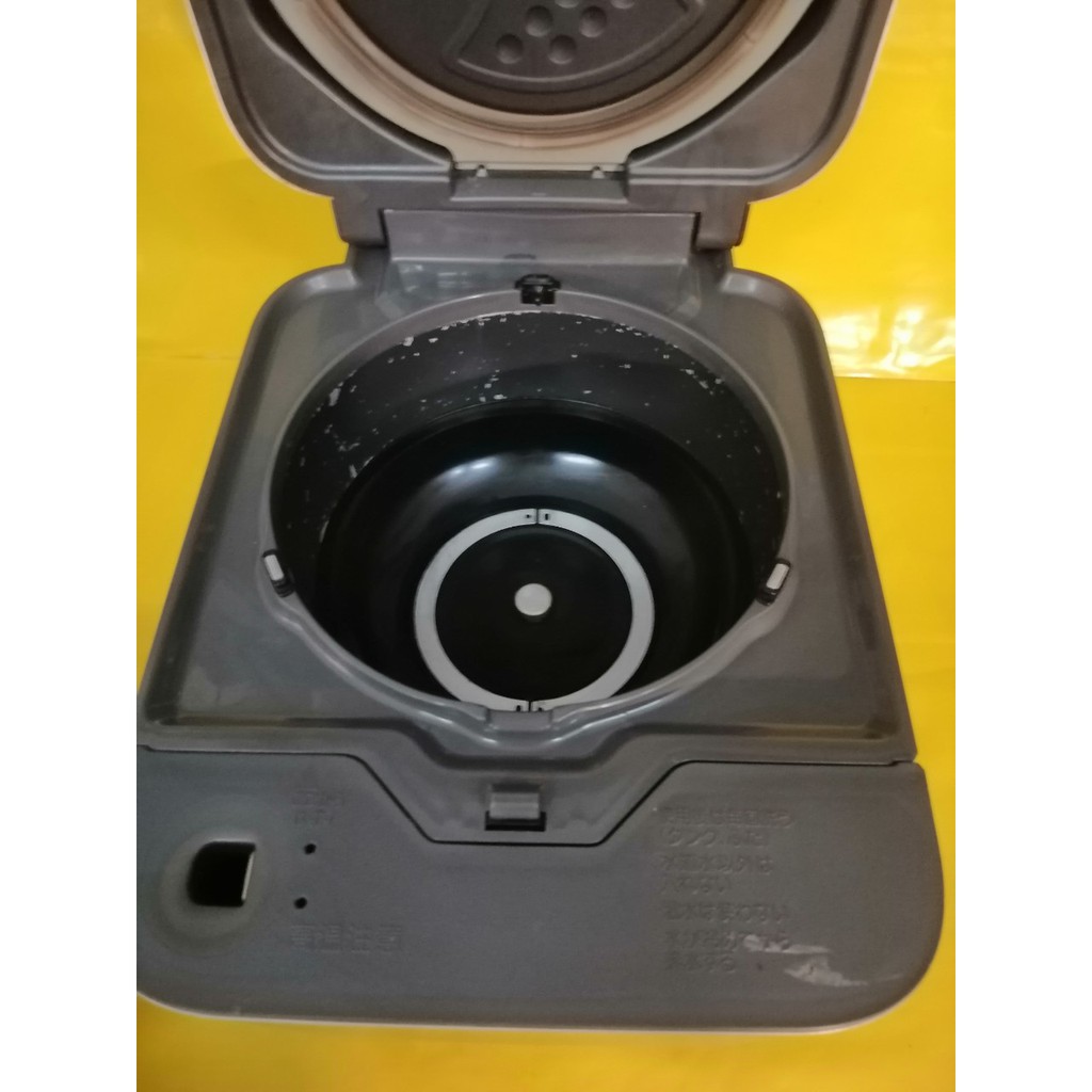 Nồi cơm nội địa Nhật cao tần (IH) Mitsubishi hộc nước NJ-XS10J (1.0L) (6507914)