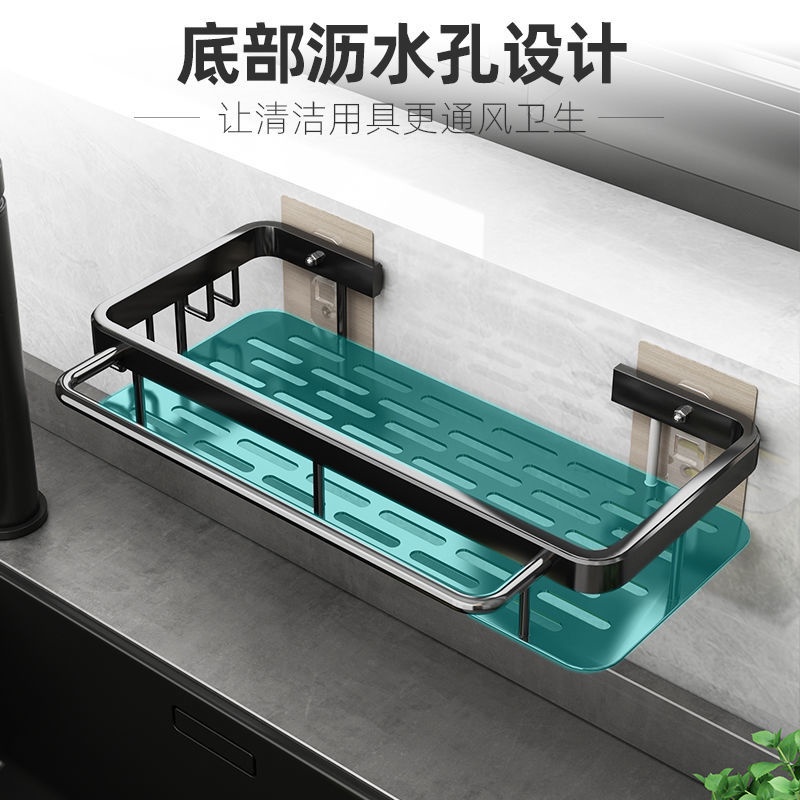 Giá Đỡ Treo Khăn Gắn Tường Bằng Thép Không Gỉ