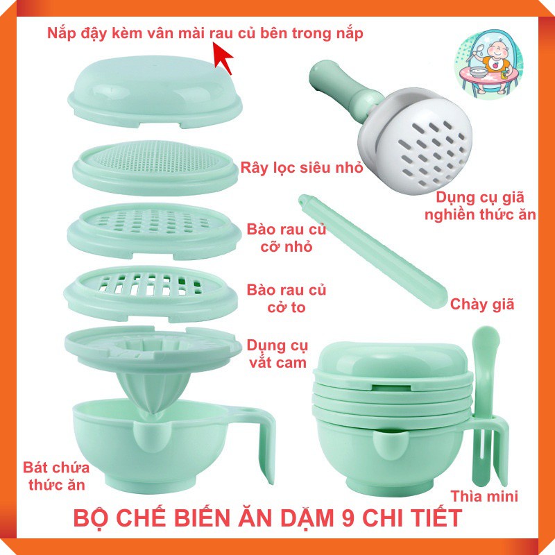 Bộ dụng cụ 9 món chế biến ăn dặm cho bé hàng xịn