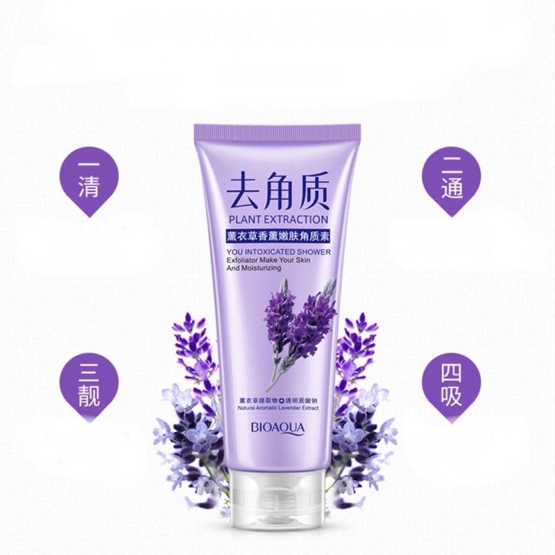 Tẩy tế bào chết HOA QUẢ làm sạch sâu làm mịn da Bioaqua | BigBuy360 - bigbuy360.vn