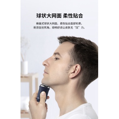 Máy cạo râu Xiaomi Enchen ES1, lưỡi dao bén trong 1 lần cạo, kháng nước IPX6, báo hiệu khi pin yếu, lỗi 1 đổi 1