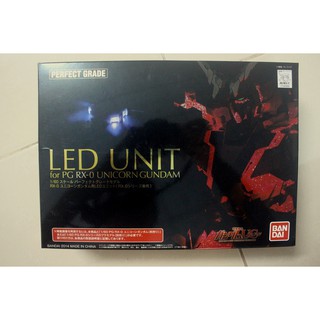 Đèn led cho PG 1/60 Unicorn Gundam Bandai (không kèm pin)
