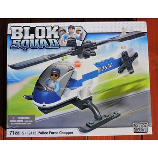 Lắp Ráp MEGA BLOKS Mô Hình Máy Bay Trực Thăng