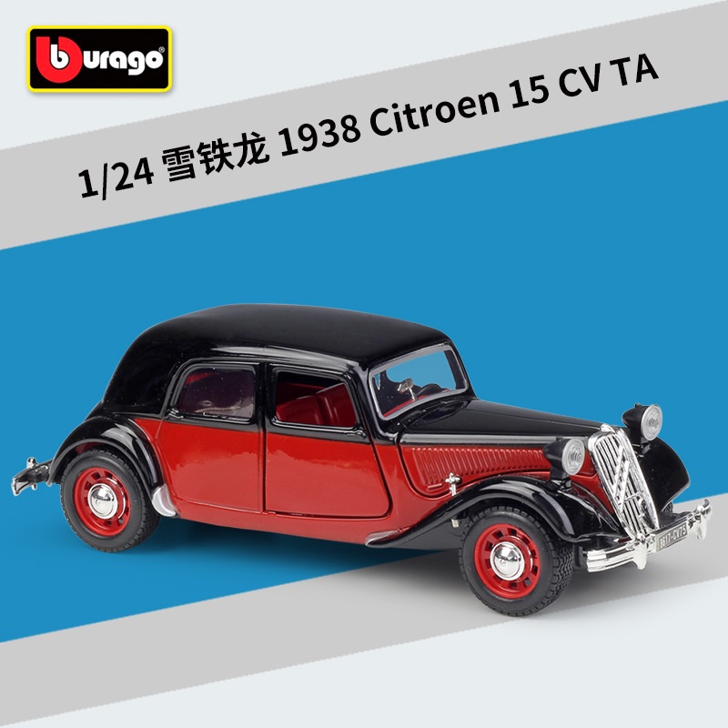Mô Hình Xe Hơi Citroen 1938 Citroen 15 CV TA Classic Bằng Hợp Kim Tỉ Lệ 1: 24 JL2L
