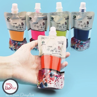 [DIMY ART] Màu nước Gouache MARIE's dạng bịch cao cấp