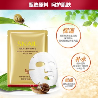 1 MIẾNG MẶT NẠ ỐC SÊN BIOAQUA