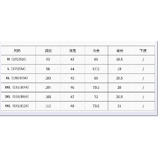 Áo Thun Polo Ngắn Tay Thêu Họa Tiết Thời Trang Mùa Hè Phong Cách Châu Âu Cho Nam
