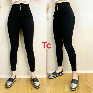 [Bigsize] Quần jean cạp cao 3 cúc