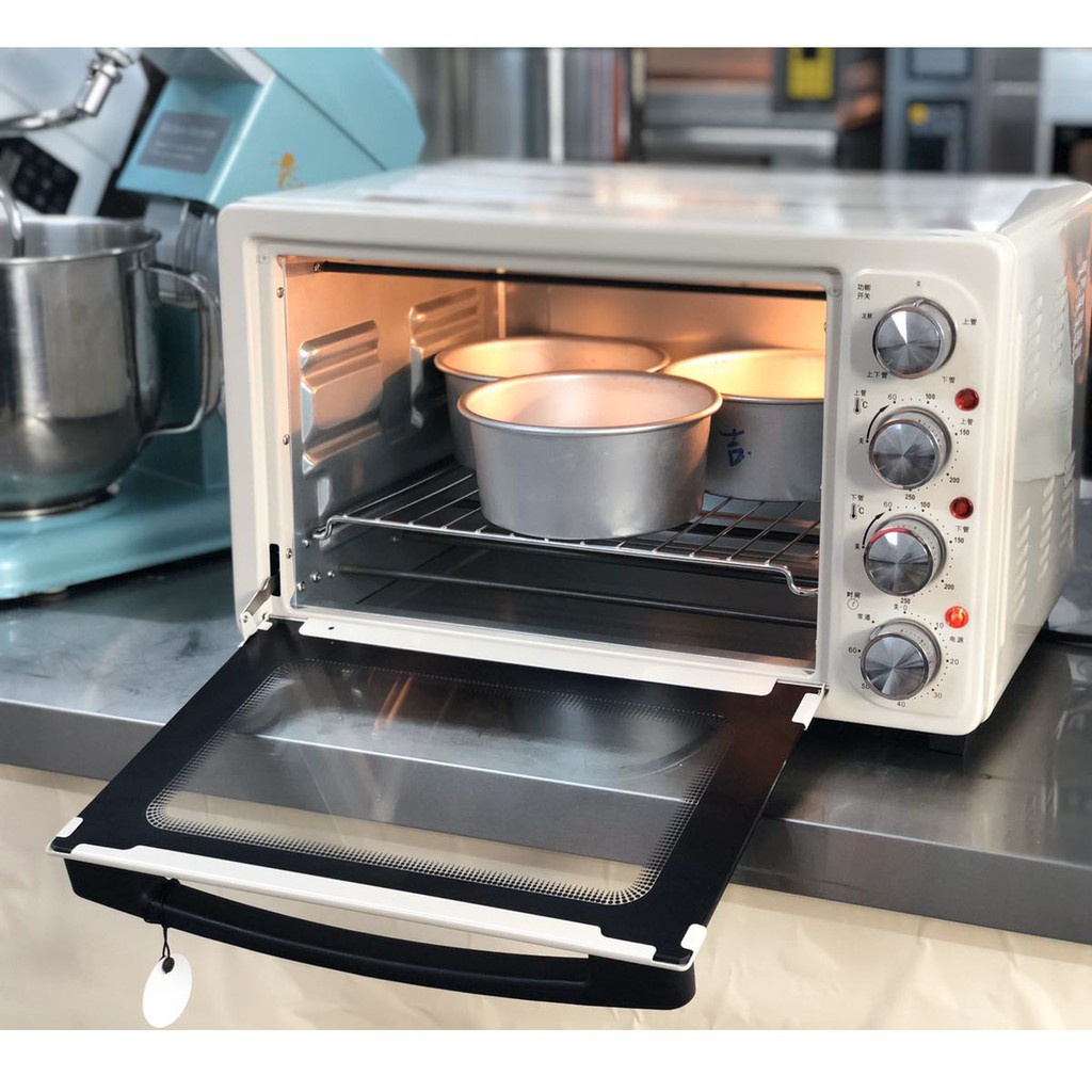 Lò nướng Ukoeo 32L