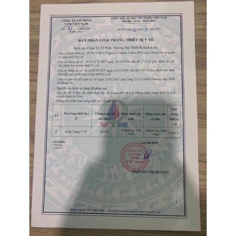 Khẩu trang y tế 4 lớp Khánh An (Hộp 50 cái) | BigBuy360 - bigbuy360.vn