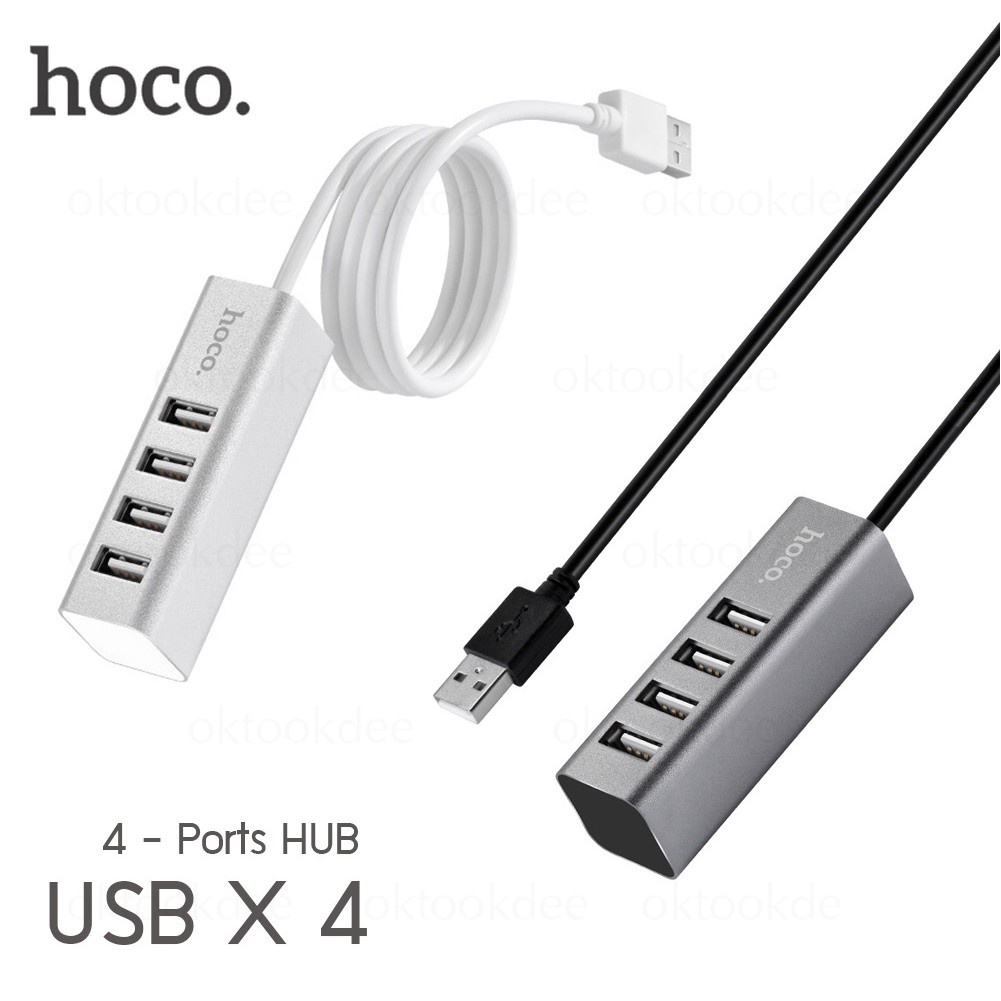 Bộ Hub 4 cổng USB Hoco HB1 Chính Hãng