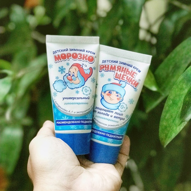 Kem nẻ em bé má hồng của Nga - 50ml