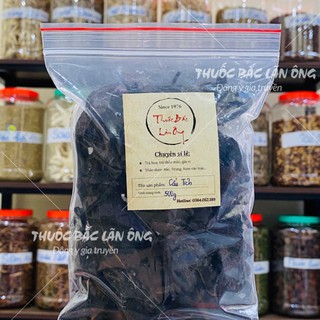 Cẩu Tích 500g