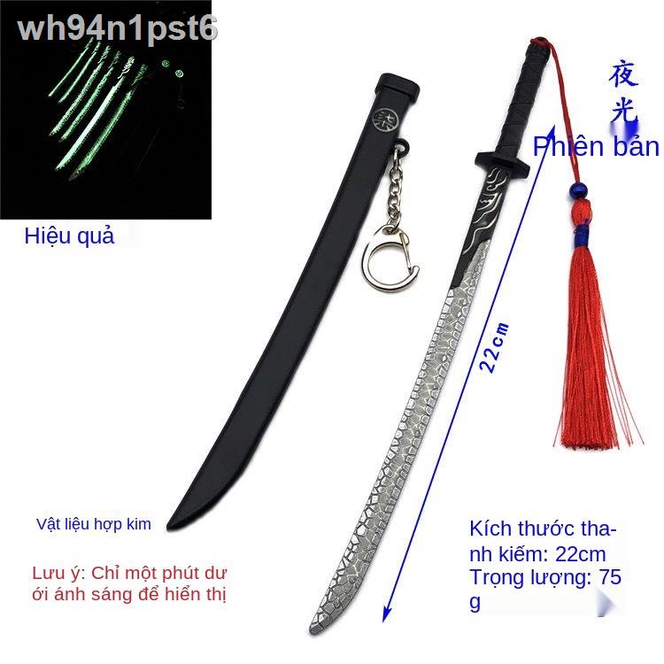 ☼ ♈ ✌☼Assassin s Magic Knife Thousand Blades Phiên bản phát sáng Bảy thanh kiếm Phiên bản huỳnh quang Mô