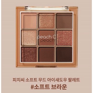 Bảng phấn mắt 9 ô PEACH C soft mood eyeshadow Palette