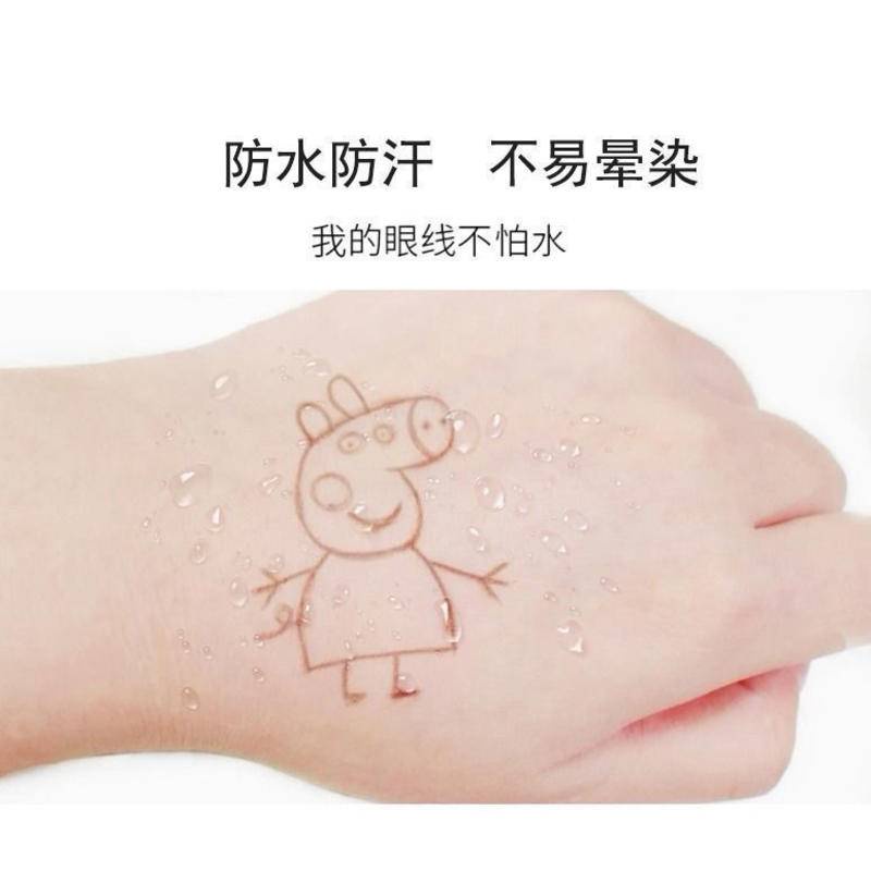 Bút Kẻ Mắt Dạng gel Nkdd Chống Thấm Nước Lâu Trôi